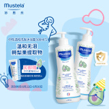 妙思乐（Mustela）儿童洗发水沐浴露二合一500ml*2 宝宝专用洗发露沐浴露 法国进口