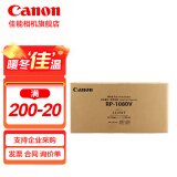 佳能（Canon）CP1500\cp1300相纸 照片打印机相纸照片纸墨盒 RP-1080V（6英寸1080张装+20个色带）