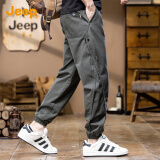 吉普（JEEP）男士工装休闲裤男2025春季新款高端束脚裤百搭宽松哈伦长裤子男裤