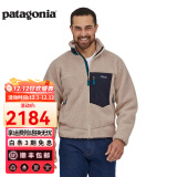 巴塔哥尼亚（Patagonia）男士摇粒绒夹克抓绒衣立领开衫外套Classic Retro-X Jkt 23056 NAT M