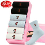 浪莎松口袜子女纯棉宽袜口女袜春秋款不勒脚脖子宽松口女棉袜 刺绣猫咪-黑2兰2白2 100%棉秋季女袜