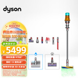 戴森（DYSON）V12n Detect Slim Nautik Absolute吸尘洗地机 手持无线家用吸拖一体大吸力 除螨吸尘洗地干湿两用