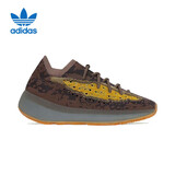 阿迪达斯 （adidas）男女YEEZY BOOST 380 椰子FZ4982 UK6.5码40码