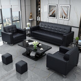 圣黎 办公沙发小型商用接待沙发茶几组合现代简约休闲公司办公室会客 定制色卡一份