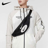 NIKE耐克腰包运动斜挎包潮INS男包女包户外多功能单肩胸包跑步轻巧随身收纳小包 【黑白】DQ3433-010