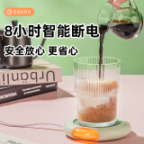 equra 一克拉加热杯垫暖杯垫恒温杯垫加热杯牛奶保温底座55度茶杯垫 绿色