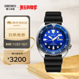 精工（SEIKO）男表原装进口海洋公益款胶带夜光防水机械手表SRPC91J1生日礼物