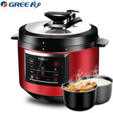 格力（GREE）大松电压力锅 家用煮饭煲 5L大容量多功能一锅双胆 多能烹饪 双胆电脑款 5L