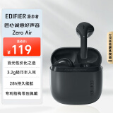 漫步者（EDIFIER）Zero Air 真无线蓝牙耳机 半入耳式耳机 无线耳机 蓝牙5.3 适用苹果华为小米 暮灰