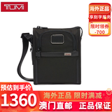 途明TUMI ALPHA 3斜挎包单肩包 2203117  02203117D3七夕情人节礼物 02203110D3/小号薄款斜挎包