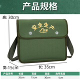 加厚加密帆布双层工具包电工木工瓦工大号中号小号多功能收纳兜 【不掉色】双层小包35*宽15*高30 绿色加厚耐磨