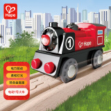 Hape(德国)儿童火车头亲子互动玩具电动1号火车宝宝生日礼物 E3703
