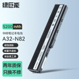 绿巨能（llano）华硕笔记本电池A40J A32-N82 A42-N82 N82J N82JV 电脑电池6芯 