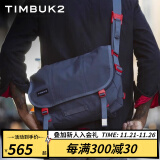 TIMBUK2纯色邮差包经典斜挎包帆布信使包单肩包男休闲包背包送男友礼 青灰色/闪耀红 XS