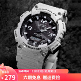 卡西欧（CASIO）男表  学生运动手表 多功能双显电子表 防水夜光石英表 太阳能LED夜光AQ-S810WC-7A