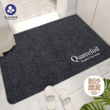 quatrefoil入户门地垫吸水防滑可剪裁 黑灰色60*90cm