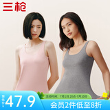 三枪（THREEGUN）【2件装】吊带背心女士纯棉新疆棉罗纹弹力透气圆领短上衣可外穿 （背心款）组合4-天霞粉+浅麻灰 L (165/90)
