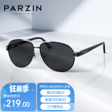 帕森（PARZIN）偏光太阳镜男 经典蛤蟆镜框型时尚飞行员款 开车驾驶墨镜男8008