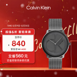 凯文克莱（Calvin Klein）CK手表logo款钢带石英中性腕表情侣手表生日礼物25200030