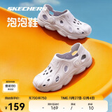 斯凯奇（Skechers）泡泡鞋丨夏季情侣一脚蹬男女鞋子沙滩凉鞋透气洞洞鞋拖鞋