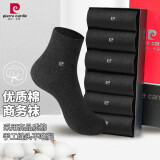 皮尔卡丹袜子男6双装袜子中筒袜春秋季运动百搭透气吸汗男士商务袜