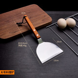 为尔佳不锈钢烙饼铲子大饼手抓饼料理铲烧烤煎饼户外铁板铁铲铁板烧工具 大号料理铲一支 加厚