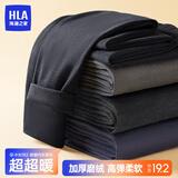 海澜之家（HLA）男士秋裤男秋冬季加绒高弹打底衬裤修身透气大码磨毛防风保暖绒裤 蜂窝绒-黑色 L (170) 建议体重110斤-130斤