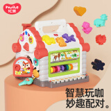 汇乐玩具多面体玩具0-1-3岁婴幼儿早教宝宝男女孩周岁新年礼物盒