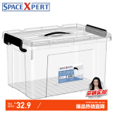 SPACEXPERT 衣物收纳箱塑料整理箱20L透明 1个装 带提手