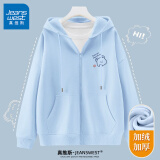 真维斯（JEANSWEST）卫衣女连帽开衫外套女装春秋冬季新款宽松休闲潮流韩版学生上衣服 天蓝 眨眼熊_K M
