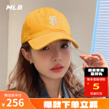 美职棒（MLB）旗舰官网男女帽子运动休闲鸭舌帽情侣遮阳帽软顶棒球帽 cp66/77 旧金山巨人队/浅橙色/77 F