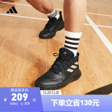 adidas OWNTHEGAME团队款实战篮球运动鞋男子阿迪达斯官方 黑/金色 44