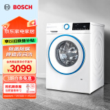 博世（BOSCH）【除菌除螨】10公斤变频滚筒洗衣机 家用全自动 羊毛洗护 降噪夜间洗 除螨洗 冲锋衣洗 防敏洗 4系 【希腊白】WGA252Z00W