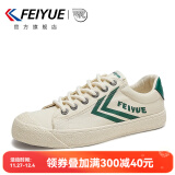 飞跃（Feiyue）经典帆布鞋男鞋女鞋透气复古国潮硫化鞋子男情侣款低帮运动休闲鞋 米深绿 43