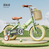 凤凰（Phoenix）儿童自行车3-4-6-10岁宝宝脚踏车男孩女孩童车折叠单车 仰望清新绿+辐条轮-带后座款 14寸（建议身高100-120cm）