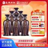 皇沟御酒 简装1988浓香型白酒 42度500ml*6瓶整箱装3提 42度 500mL 6瓶 1箱3提