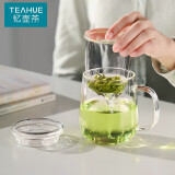 忆壶茶（YIHUTEA） 茶具茶杯玻璃杯 办公室水杯子男女带盖过滤喝茶杯茶水分离杯带把手泡绿茶红茶杯 【玻璃盖】君子杯 500ML