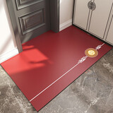 竹珺 pvc入户门地垫家用门垫玄关进门防滑垫可擦免洗脚垫门口皮革垫子 祥云皮革进门垫-红色 60cm*90cm 【橡胶高弹PU材质】