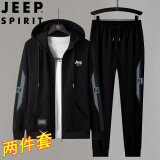 JEEP SPIRIT吉普套装男春秋夹克长裤冬季两件套开衫茄克运动连帽 黑灰 2XL 