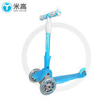 米高滑板车儿童可折叠可调高低带闪光三轮滑滑车踏板车2-3-12岁 小童蓝色