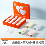 中脉（JM）【八条装】舒芙蕾乳酸内裤女士性感蕾丝中腰无痕收腹透气三角裤 礼盒装 -L码【建议80-130斤] 8条 均码 颜色 哪里选择尺码