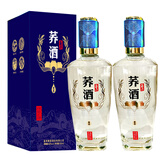 监原纯粮食酒监利纯粮固态发酵白酒送礼送长辈礼盒送礼白酒 42度 500mL 2瓶 苦荞礼盒白酒