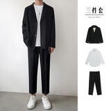 佐优品坠感西装套装男秋冬季西服外套韩版宽松休闲小西裤正装成人礼毕业 (三件套) 西装+西裤+白衬衫 XL建议148斤以内