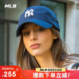 MLB棒球帽韩版男女皆宜秋冬季爆款鸭舌帽子3ACP6601N-50NYS-F