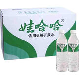 娃哈哈饮用天然矿泉水596ml*8瓶/16瓶/24瓶 绿色包装商用办公开会议用水 娃哈哈矿泉水596ml*16瓶