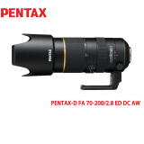 宾得PENTAX-D FA单反相机镜头 适用于宾得K-1 Mark II K-1 K-3 III HDDFA 星标 70-200mmF2.8 镜头