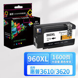 星朋适用HP960xl Officejet Pro 3610 3620打印机墨盒惠普960打印机墨盒 大容量hp960xl黑色 一个