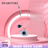 SWAROVSKI施华洛世奇 玫瑰金色恶魔之眼项链 生日礼物送女友 5172560