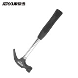 京选（JERXUN）羊角锤铁锤木工锤迷你榔头多功能安全锤起拔钉装修敲击家用小锤子