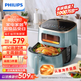 飞利浦（PHILIPS）海星空气炸锅 家用5.6L大容量智能触屏 多功能全自动【透明可视+不用翻面】双层锅体易清洗HD9257